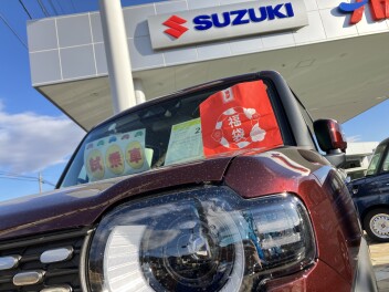 先行初売り開催中！